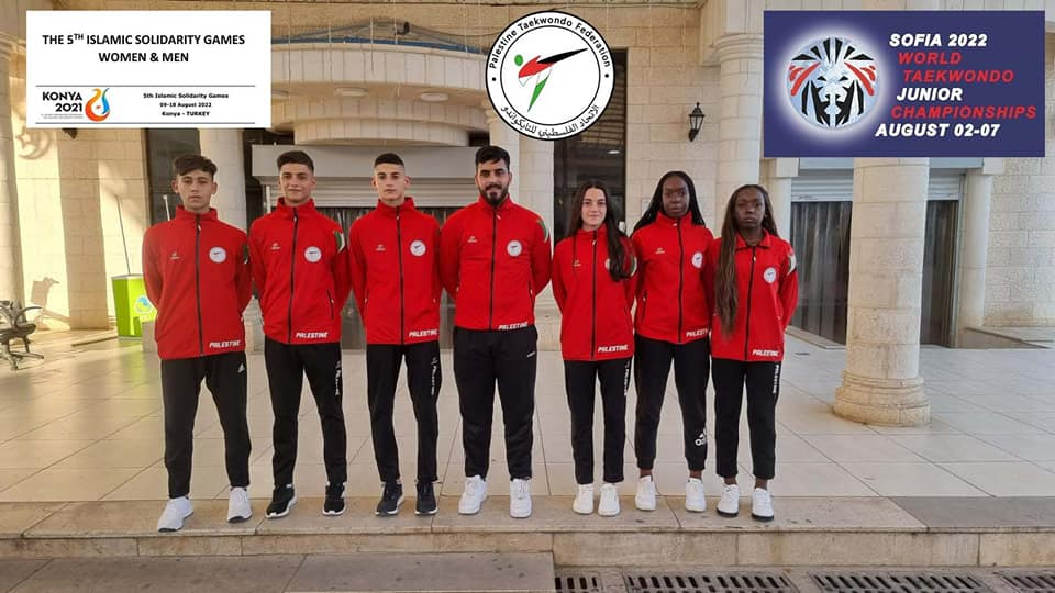 لاعبو المنتخبات الوطنية للتايكواندو